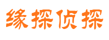 邓州外遇出轨调查取证